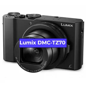Ремонт фотоаппарата Lumix DMC-TZ70 в Санкт-Петербурге